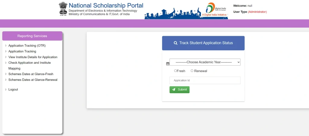 NSP scholarship application status