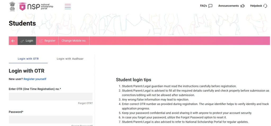 nsp scholarship login